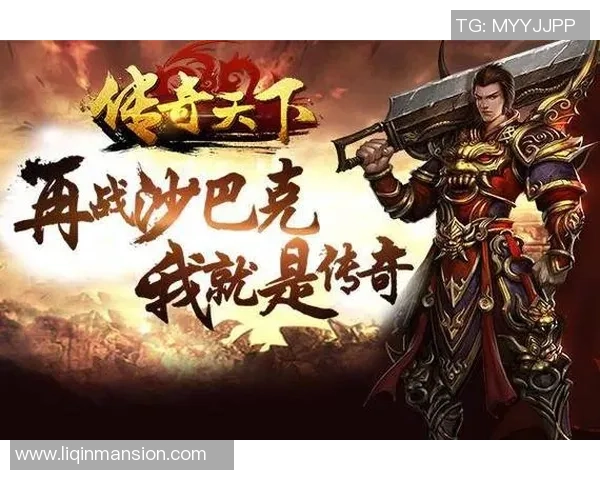 《足球星梦想完整版:从草根到巨星的荣耀之路》 《足球星梦想完整版:从草根到巨星的荣耀之路》