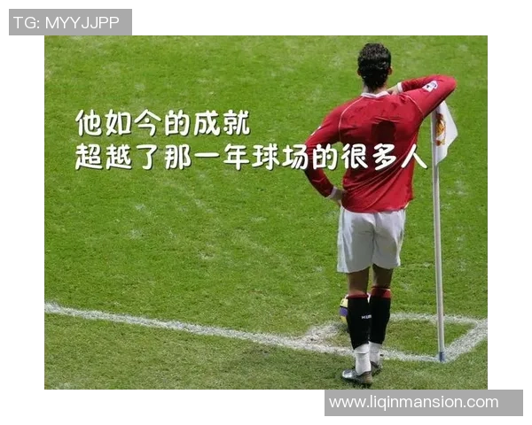 全球足球前十名球星背后的号码秘密与象征意义解析